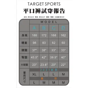 Target Sports 黑人頭 四角褲 純棉 內褲 印花 平口褲 針織 平織 黑人頭 四角褲 好穿 流行 潮牌