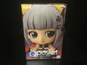Banpresto Q Posket-Luna Kaguya-(Ver.A)