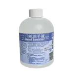 🏥醫院、月子中心指定使用 1000ML 防護大師乾洗手液 薰衣草香味500ML