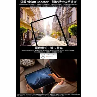 SAMSUNG Galaxy Tab S9 FE 5G X516 6G/128G 平板~送三星吸塵器 ee7-2