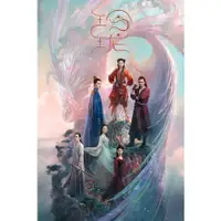 在飛比找蝦皮購物優惠-高清DVD 《玲瓏》大陸劇 趙今麥/袁弘 全新盒裝未拆封 7