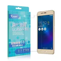 在飛比找ETMall東森購物網優惠-XM ASUS ZenFone 3 Max ZC520TL 