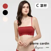 在飛比找蝦皮商城優惠-【pierre cardin 皮爾卡登女性內衣】鋼圈型雕花美