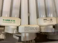 在飛比找Yahoo!奇摩拍賣優惠-FDL27EX-L PL-BB27W 燈管 4P 田字型 黃