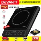 Devanti Electric Induction Cooktop Portable Cook Top Ceramic Kitchen Hot Plate
