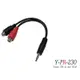 台製 Stander Y-PR-230 3.5mm 立體聲公頭 轉 RCA 左右母頭 ☆唐尼樂器︵☆ (10折)