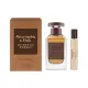 【Abercrombie & Fitch】真我時光男性淡香水100ml(贈隨機隨身瓶15ml.專櫃公司貨)