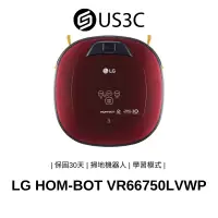 在飛比找蝦皮商城優惠-樂金 LG HOM-BOT VR66750LVWP 紅色 掃