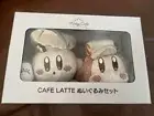 Kirby Cafe Cafe Latte Plush Set Waddle Dee Japan New FS