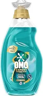 Omo Expert Wonder Wash Speed Clean Laundry Detergent Liquid 1.94L