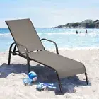 Outdoor Lounge Recliner Chair Patio Chaise Sun Beach Deck Daybed Camping Pool