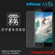 霧面螢幕保護貼 鴻海 InFocus M5s IF9002 保護貼 軟性 霧貼 霧面貼 磨砂 防指紋 保護膜