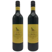 Wolf Blass Yellow Label Cab Sav 2020 750mL x 2 Bottle