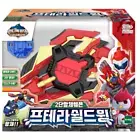 [Mini force] Super Dino Power 2 PTERA SHIELD WING Two-Step Combine Toy Weapon