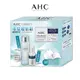 【 AHC】超能玻尿酸機能水+B5修護保濕重量組 (含化妝棉80片)