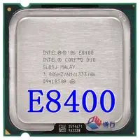 在飛比找蝦皮購物優惠-Cpu 適用於英特爾 E5300 電腦 - E8400 剝皮