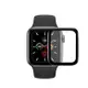 Apple Watch滿版螢幕保護貼 44mm