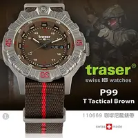 在飛比找蝦皮購物優惠-【IUHT】traser P99 T Tactical Br