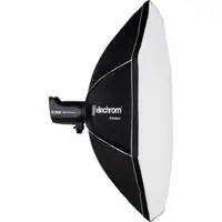 在飛比找樂天市場購物網優惠-【EC數位】愛玲瓏 Elinchrom 135m 八角無影罩