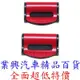 安全帶固定夾(紅色)2只裝(SD-1401-1)【業興汽車精品百貨】