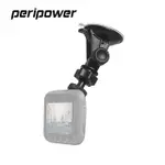 【行車紀錄器專用】PERIPOWER MT-W01​ 多功能吸盤支架組(相機雲臺頭、T頭、四爪轉接片)