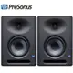 PRESONUS Eris E5 XT 主動式錄音專業監聽喇叭一對/進化版/原廠公司貨