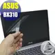 【Ezstick】ASUS BX310 專用 靜電式筆電LCD液晶螢幕貼 (可選鏡面或霧面)