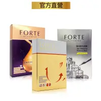 在飛比找蝦皮商城優惠-台塑生醫Forte面膜三入組5片入/盒(胎盤/奢寵金萃緊緻亮