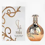 Arabiyat Prestige Nyla Eau De Parfum 80ml for Women & Men, Luxury Unisex Fragrance, Long Lasting Premium Perfume 1pc