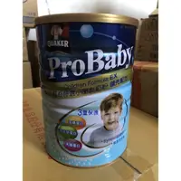 在飛比找蝦皮購物優惠-桂格 特選 領先配方 ProBaby EX 小朋友奶粉