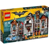 在飛比找iOPEN Mall優惠-［想樂］全新 樂高 LEGO 70912 Batman Mo