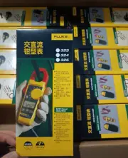 Fluke 325 True RMS AC DC Current Voltage Tester Capacitance Clamp Frequency.