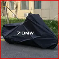 在飛比找樂天市場購物網優惠-適用BMW摩托車衣車罩機車 防水套 機車防塵套 車套 車衣 