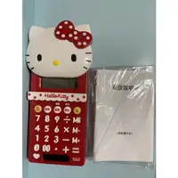 在飛比找蝦皮購物優惠-日本2013購入正版hello kitty造型計算機