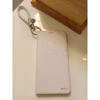 在飛比找蝦皮購物優惠-HTC ultra  原廠手機套 手機殼