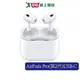 Apple AirPods Pro(第2代)USB‑C MTJV3TA/A【愛買】