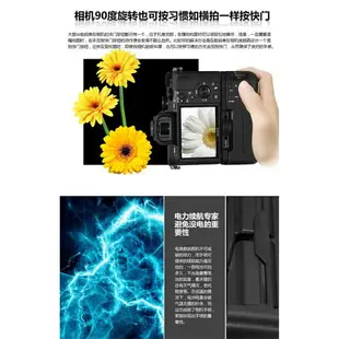 【eYe攝影】公司貨 PIXEL AG-C2 Sony 電池手把 垂直手把 支援 A7SII A7RII A7 II