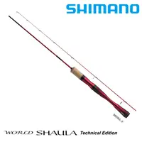 在飛比找漁拓釣具優惠-SHIMANO 19 WORLD SHAULA TE S62