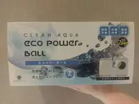 在飛比找旋轉拍賣優惠-CLEAN AQUA ECO POWER BALL 奈米環保