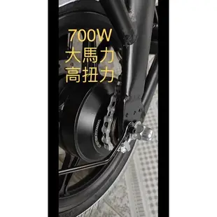 (新款三代)14吋K1鋁合金500-700W 電動腳踏車 電動折疊腳踏車 輕便代步車