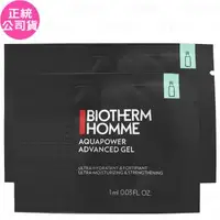 在飛比找森森購物網優惠-BIOTHERM 碧兒泉 男仕活泉抗油光保濕乳液(1ml)*