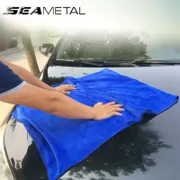 在飛比找蝦皮購物優惠-洗車巾 400GSM 珊瑚絨超吸水清潔毛巾 160x60cm