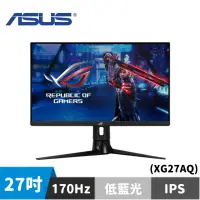 在飛比找蝦皮商城優惠-ASUS 華碩 ROG STRIX XG27AQ 27型 2