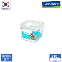 在飛比找PChome24h購物優惠-【Glasslock】強化玻璃微波保鮮盒 - 方形210ml
