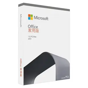 Microsoft 微軟 Office 2021 家用版 盒裝 文書軟體 79G-05377