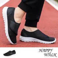 在飛比找momo購物網優惠-【HAPPY WALK】網面休閒鞋/透氣網面便利穿脫魔鬼粘舒