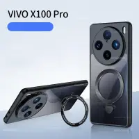 在飛比找蝦皮購物優惠-台灣熱銷 Vivo X100 X100 Pro Case X