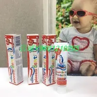 在飛比找Yahoo!奇摩拍賣優惠-供應 意大利 Aquafresh三色兒童牙膏 寶寶可吞咽嬰幼