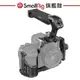 SmallRig 3708 犀牛 Sony A7RV / A7IV / A7SIII 提籠組