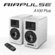AIRPULSE A100 Plus主動式音箱/ 白